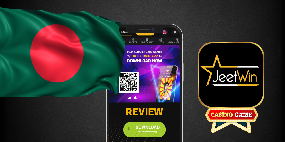JeeTwin এর তরুণি টাকা প্রত্যেক্ষণের প্রবাহ কম, কি আরও অ্যাকাউন্ট টাকা প্রত্যাহারের উপায় আছে?